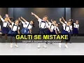 Download Lagu Galti Se Mistake | Jr. Kids | Full Class Video | Deepak \u0026 Deepika Choreography |G M Dance