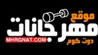 كلمات مهرجان انا طاحن كارت ابتريل  دارت الحرب هنضرب حي  مصطفى الجن   هادى الصغير   توزيع ماركو دندنها