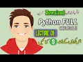 09 Python Programming for Beginners IF IF ELSE with NOTES