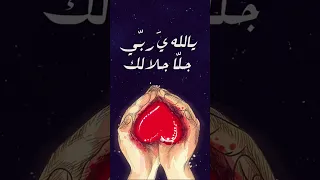 ودي بقربك كاني ضلالك عبد الله ال مخلص حالات واتس اب حالات حزن تصاميم حب عبدالله ال فروان  ودي بقربك كاني ضلالك عبد الله ال مخلص حالات واتس اب حالات حزن تصاميم حب عبدالله ال فروان