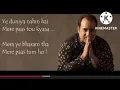 Download Lagu main samjha tha Tum Ho Rahat Fateh Ali Khan Sahab full song