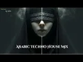 Lagu Alhan | الحان – Arabic Techno House Mix #3