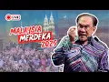 Download Lagu PROPAGANDA POLITIK PEMBANGKANG \u0026 CABARAN KESTABILAN NEGARA SEMPENA HARI KEMERDEKAAN 2025 KALI KE-68