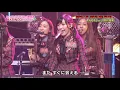 Download Lagu Give Me Five - AKB48 and Nomura Yoshio
