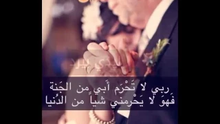 بدور مصطفى تعالالي يابا برعاية محمد الخولي شقاوه لي التوصل             دندنها
