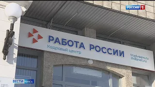 На оборонные предприятия Омской области требуется две с половиной тысячи специалистов