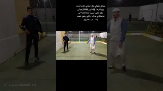 جيلالي زهواني جديد يوم الخميس 13 مارس 2025 حاج رفقة زياني حسين لعب عصام تقلدية في تمزوغة فديو 2 