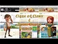 Clash of Clans and Boom Beach Information Resources