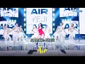 [SHAKE-FREE] Air - YEJI (ITZY) 예지 (있지) | KBS WORLD TV 250321