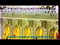 Download Lagu Sheikh Ali Jaber (Taraweh) Sourate (79): An Naziat (FR)