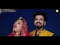 New Rajasthani Song 2025 | चांद रूपाला बालम | Sonu Kanwar | Bablu Ankiya | New Marwadi Songs
