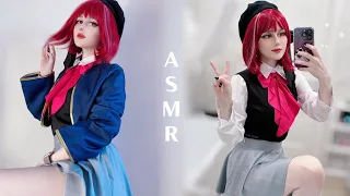 ASMR | Your Anime Girlfriend Role Play ????