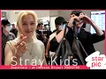 Download Lagu 스트레이키즈 '유럽투어도 파이팅!' [STARPIC] / Stray Kids Departure - at Incheon Airport 20250709