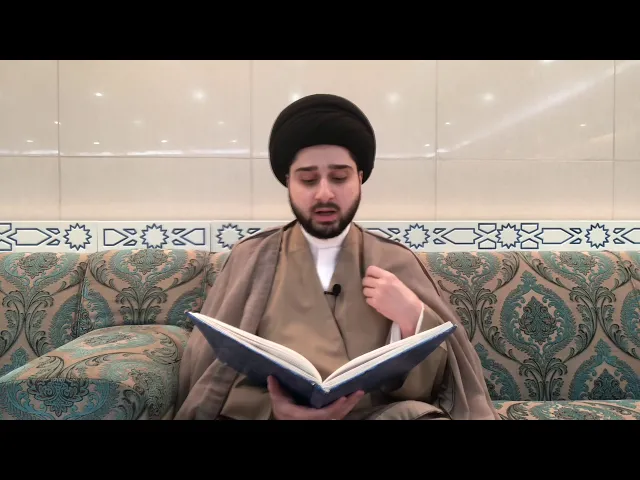⁣علاجٌ للداء الخبيث !! سيد حسين شبر