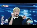 RIIZE (라이즈) - Do your dance | Show! MusicCore | MBC260704방송