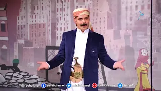 أغنية يوم الأحد في طريقي بالصدف لاقيت مشرف للفنان الاضرعي 