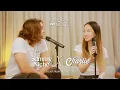Download Lagu คำตอบจากพี่ชาย | Sammy Niche \u0026 Charlie Potjes Cover