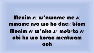 adiepena kojo antwi lyrics