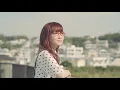 奥華子 / 君がくれた夏【Music Video】