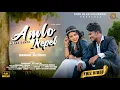 Download Lagu New Ho Song 2023 || AMLO NEPEL || Choudhari munda \u0026 Geet