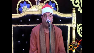 الشيخ محمد يحيي الشرقاوي العصريه سورة النساء عزاء حرم الحاج عصام العفيفي قحافه طنطا غربية 