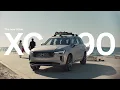 Meet the new Volvo XC90