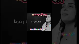 يارب حل ها من عندك المرنمة يوستينا سمير 