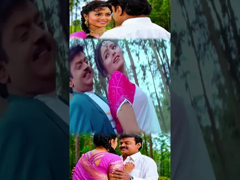 😋என் காது ரெண்டும் கூச வாய் சொன்னதென்னநீ சொல் அந்த நேரம் என்னபேச அறியாது போலே நீ சொல்🥰