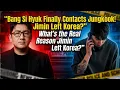Lagu Bang Si Hyuk heeft eindelijk contact opgenomen met Jungkook! Wat is de echte reden dat Jimin Kore...