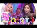 TWICE(트와이스) - FANCY @인기가요 Inkigayo 20190428