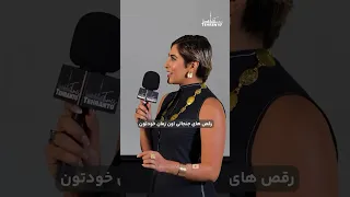 بازگشت دوباره مکابیز به صحنه بعد از ۲۵ سال 