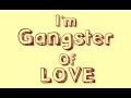 Download Lagu PAS band  Gangster Of Love ` lirik