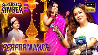 Download Superstar Singer S3|'Salam-e-Ishq' पर Diya की Soulful Voice सुनकर Neha ने बोला Oh My God|Performance MP3