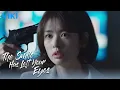 The Smile Has Left Your Eyes - EP16 Jung So Min Puts a Gun to Her Head Eng Sub