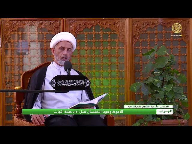 إذا لم يصلي المكلف صلاة الآيات عصياناً وكان الكسوف كلياً فهل يجب عليه القضاء ؟