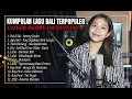 COVER DEBBY OKTAVIANI | FULL ALBUM LAGU BALI TERPOPULER
