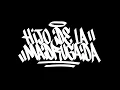 Hijo de la Madrugada