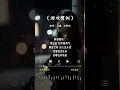 威廉 的《游戏惯例》