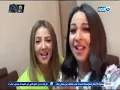 Celebrities sing "Aayem Fe Bahr El Ghadr"... and a very exclusive surprise from the song's stars ...