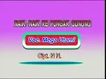 Download Lagu naik naik ke puncak gunung,mega utami