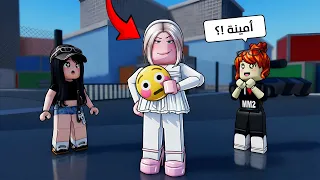                                                              دندنها