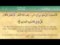 Download Lagu 026 SURAH ASH-SHU'ARA (THE POETS) | MISHARY RASHID ALAFASY (ENG TRANSLATIONS)