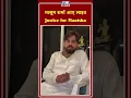 Download Lagu Masoom Sharma आए Live | Justice for Manisha | The Airnews | Bhiwani News | Haryana News
