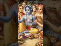 Download Lagu Agar main radha radhe gau toh kya milne aaoge ... 🙏🥹 #radhakrishna #radheshyam #status #trending