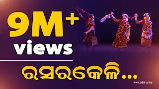 Download Rasarkeli | Super Hit Sambalpuri Folk Dance | by Team LAsyakala | #TrendingVideo MP3
