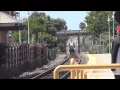 Railfanning Carlsbad Village featuring the Ringling Bros Barnum Bailey circus train