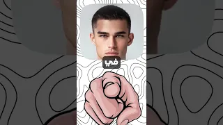 6 قصات شعر لازم تعملهم للشعر الطويل و القصير Hair Hairstyle Haircare Haircut Glowup 