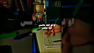أنت تقدر  أنت تقدر