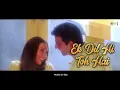 Ek Dil Hai - Lyrical | Ek Rishtaa | Akshay Kumar | Karisma Kapoor | Alka Yagnik | Kumar Sanu