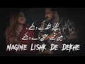 Download Lagu Nagine Lishk Dy Dekhe | Latest Punjabi Song | love 💕 Song